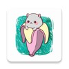 游条